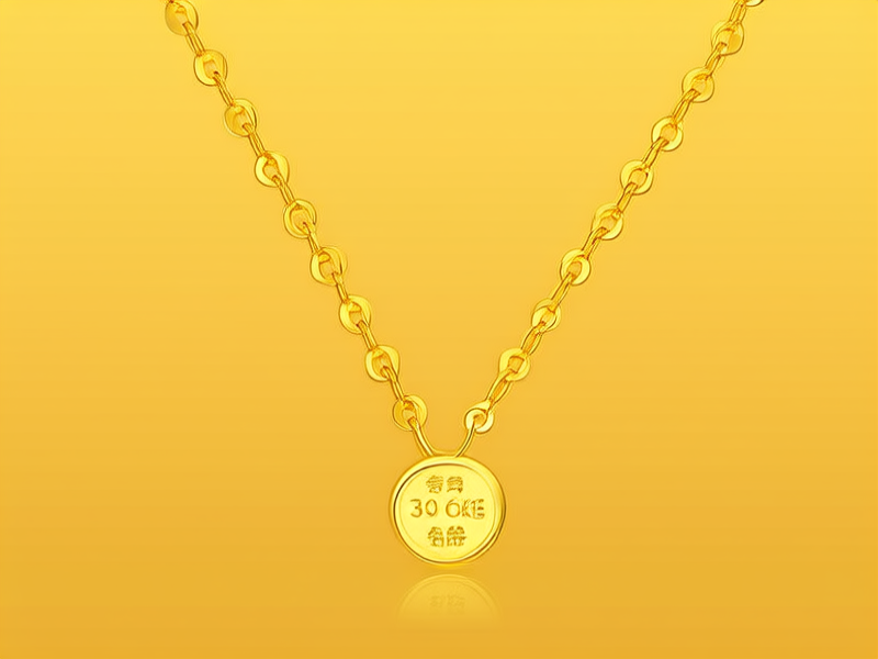 35克黄金项链图片