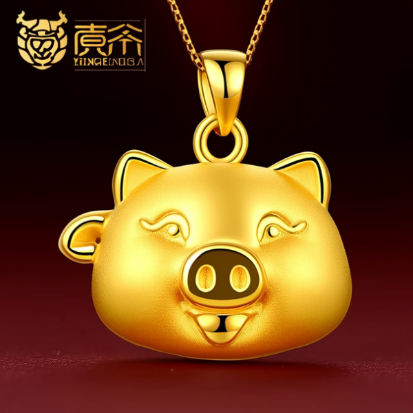 黄金生肖猪吊坠图片
